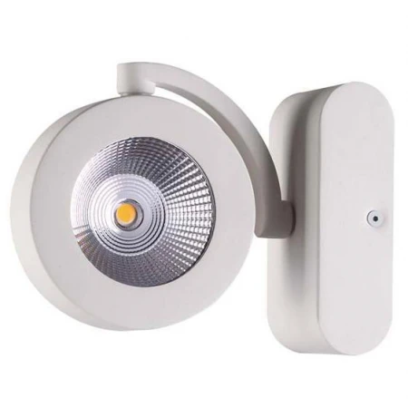 Спот Odeon Light 3493/10WL PUMAVI