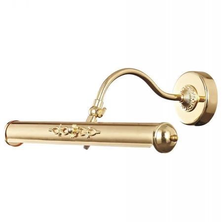 Подсветка для картин/зеркал ST LUCE SL574.201.02