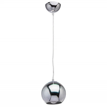 Светильник Regenbogen LIFE 663011001 Фрайталь