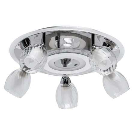 Светильник DeMarkt 424011105 Мадлен