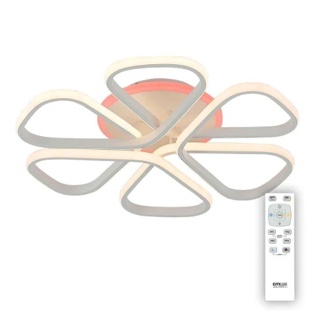 Люстра Citilux CL233250RGB Сезар
