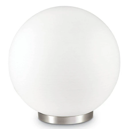 Настольная лампа Ideal Lux MAPA RIGA TL1 D20