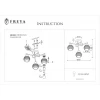 Потолочная люстра Freya Cosmo FR5102-CL-03-CH Потолочная люстра Freya Cosmo FR5102-CL-03-CH