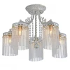 Потолочная люстра Arte Lamp 89 A1678PL-5WG Потолочная люстра Arte Lamp 89 A1678PL-5WG