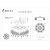 Потолочная люстра Freya Timone FR5100-CL-08-BR Потолочная люстра Freya Timone FR5100-CL-08-BR