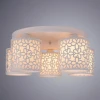 Потолочная люстра Arte Lamp Traforato A8349PL-5WH Потолочная люстра Arte Lamp Traforato A8349PL-5WH
