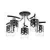 Потолочная люстра Lumion Colett 3272/5C Потолочная люстра Lumion Colett 3272/5C