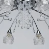 Потолочная люстра MW-Light Подснежник 294016410 Потолочная люстра MW-Light Подснежник 294016410
