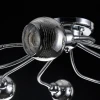 Потолочная люстра Freya Cosmo FR5102-CL-08-CH Потолочная люстра Freya Cosmo FR5102-CL-08-CH
