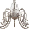 Подвесная люстра Arte Lamp 8 A5468LM-5WG Подвесная люстра Arte Lamp 8 A5468LM-5WG