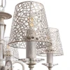 Подвесная люстра Arte Lamp 8 A5468LM-5WG Подвесная люстра Arte Lamp 8 A5468LM-5WG