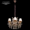 Подвесная люстра Chiaro Даниэль 479010506 Подвесная люстра Chiaro Даниэль 479010506