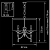 Подвесная люстра Lightstar Paralume 725033