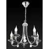 Подвесная люстра Toplight Lily TL6020D-05CH