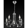 Подвесная люстра Toplight Lily TL6020D-05CH