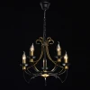 Подвесная люстра De Markt City Свеча 683013705