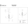 Подвесная люстра Freya Sealy FR5027PL-06S Подвесная люстра Freya Sealy FR5027PL-06S