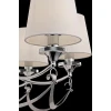 Подвесная люстра Freya Ariana FR5081PL-07CH Подвесная люстра Freya Ariana FR5081PL-07CH