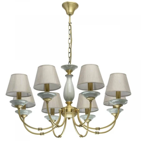 Подвесная люстра MW-Light Магелан 2 713010608