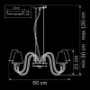 Подвесная люстра Lightstar Bianco 760106 Подвесная люстра Lightstar Bianco 760106