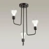 Подвесная люстра Lumion Nattu 3636/3C Подвесная люстра Lumion Nattu 3636/3C