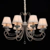 Подвесная люстра MW-Light Августина 419011708 Подвесная люстра MW-Light Августина 419011708