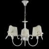Подвесная люстра Freya Kate FR2749-PL-03-WG Подвесная люстра Freya Kate FR2749-PL-03-WG