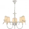 Подвесная люстра Freya Kate FR2749-PL-03-WG Подвесная люстра Freya Kate FR2749-PL-03-WG