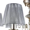 Подвесная люстра Maytoni Serena Antique ARM041-06-G