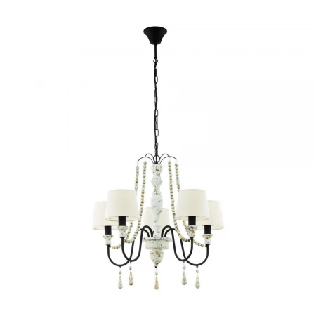 Подвесная люстра Eglo Chaltisham 43235