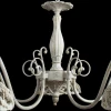 Подвесная люстра Arte Lamp Twisted A5358LM-5WG Подвесная люстра Arte Lamp Twisted A5358LM-5WG