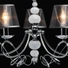 Подвесная люстра MW-Light Федерика 684012005 Подвесная люстра MW-Light Федерика 684012005