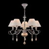 Подвесная люстра Maytoni Milea ARM132-PL-05-GR Подвесная люстра Maytoni Milea ARM132-PL-05-GR