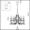 Подвесная люстра Odeon Light Arizzi 3985/8 Подвесная люстра Odeon Light Arizzi 3985/8