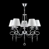 Подвесная люстра Freya Haley FR2909-PL-05-CH Подвесная люстра Freya Haley FR2909-PL-05-CH
