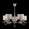 Подвесная люстра Freya Bertrand FR5906-PL-05-CH Подвесная люстра Freya Bertrand FR5906-PL-05-CH