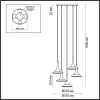 Подвесная люстра Odeon Light Fozzi 4096/5 Подвесная люстра Odeon Light Fozzi 4096/5