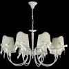 Подвесная люстра Freya Kate FR2749-PL-08-WG Подвесная люстра Freya Kate FR2749-PL-08-WG