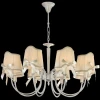 Подвесная люстра Freya Kate FR2749-PL-08-WG Подвесная люстра Freya Kate FR2749-PL-08-WG