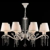 Подвесная люстра Freya Liviano FR2613-PL-08-W Подвесная люстра Freya Liviano FR2613-PL-08-W