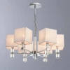 Подвесная люстра Arte Lamp North A5896LM-6CC Подвесная люстра Arte Lamp North A5896LM-6CC