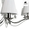 Подвесная люстра Arte Lamp Domain A9521LM-8CC Подвесная люстра Arte Lamp Domain A9521LM-8CC