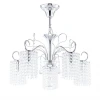 Подвесная люстра Freya Leona FR1127-PL-05-CH Подвесная люстра Freya Leona FR1127-PL-05-CH