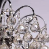 Потолочная люстра MW-Light Жемчуг 232017706 Потолочная люстра MW-Light Жемчуг 232017706