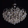 Потолочная люстра MW-Light Жемчуг 232017706 Потолочная люстра MW-Light Жемчуг 232017706