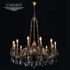 Подвесная люстра Chiaro Габриэль 491010712 Подвесная люстра Chiaro Габриэль 491010712