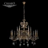 Подвесная люстра Chiaro Габриэль 491011215 Подвесная люстра Chiaro Габриэль 491011215