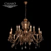 Подвесная люстра Chiaro Габриэль 491011215 Подвесная люстра Chiaro Габриэль 491011215
