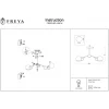 Потолочная люстра Freya Sally FR5014PL-05CH