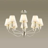 Подвесная люстра Lumion Abigail 4433/8C Подвесная люстра Lumion Abigail 4433/8C